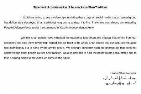 Statement of condemnation of the attacks on Shan Traditions